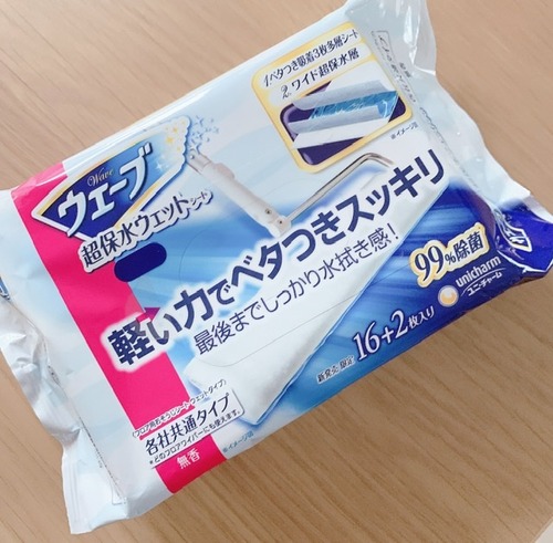 C91F8DEC-F905-4406-8C76-FA37630ADD88