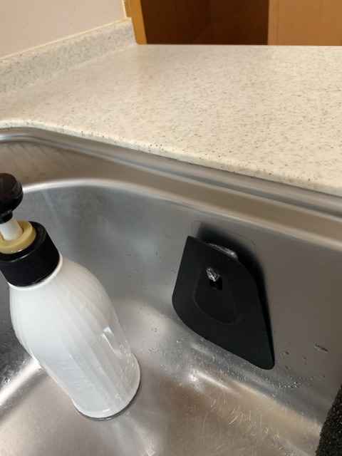 1F82E16D-24F3-4266-8238-8F8CDEDC04FA