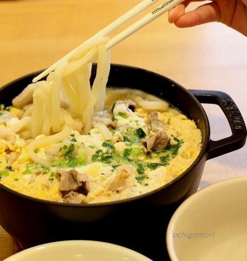 うどん2