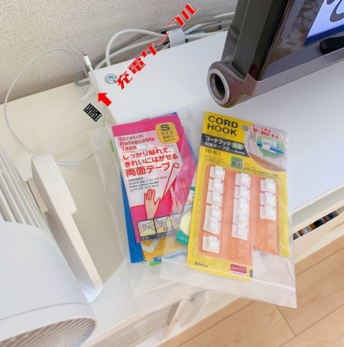 84FF43D2-D964-4634-87A7-B67412175E66