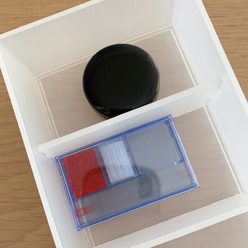 9AD1093E-8EAA-43FA-A584-B00EB0904528