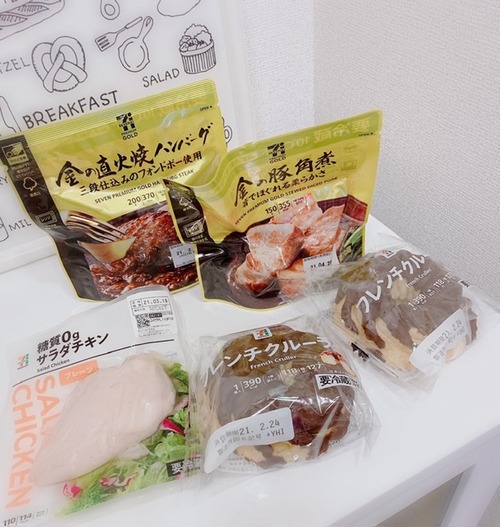 31E40008-B477-4173-8834-63CFC31496CE