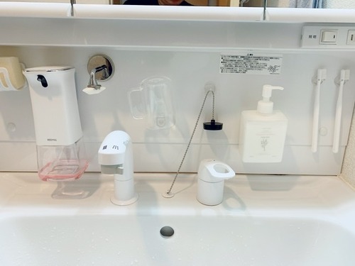 F58F1961-F66E-4E24-99A2-0F44665A3127