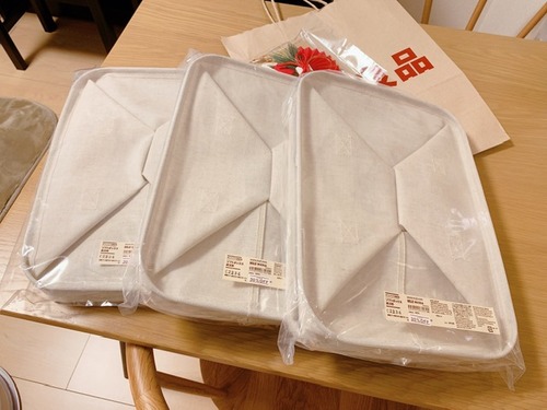 380A79BF-76B2-4CD6-8A63-0E3E02F0CF6A