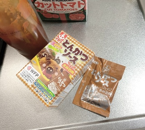 D0E4BA4D-0575-4AE0-B64A-291A7C1C1999