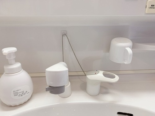 74C2140C-1FE6-4E9B-A5E1-43B99824C60A