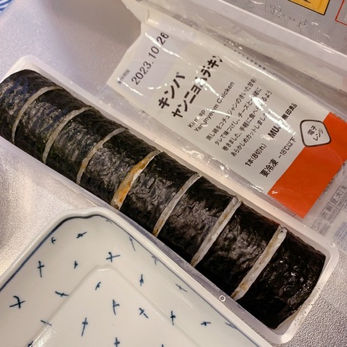 4EF5F947-CDE1-4C0F-AF4B-DFCA885D6A5B