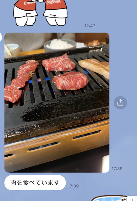 472B5816-ABE2-464D-8889-C0266F7149C4