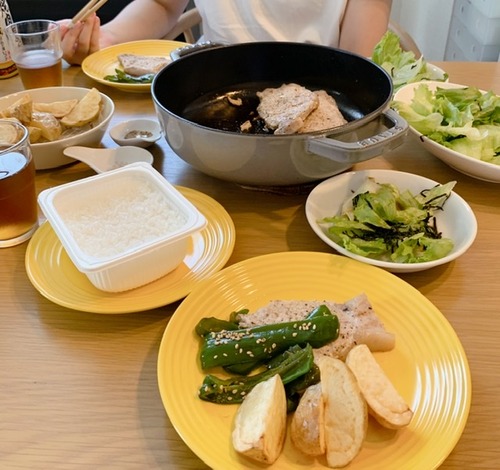 23CD0205-AC0B-4AC8-B92D-497C650777F2