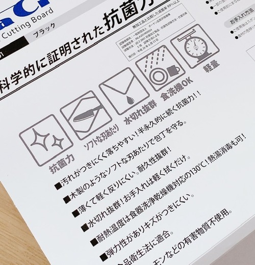 8B61A41E-BE22-43E4-B548-595DD857A986