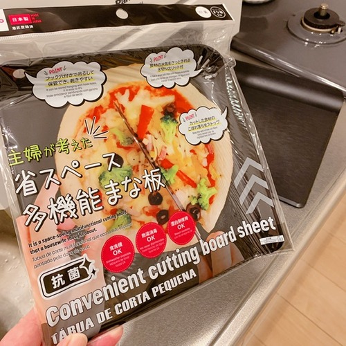 D49DB81E-33F4-4BF1-BC95-978CCC505A9A