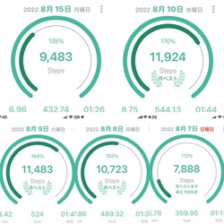 89002AA3-15F8-401B-915B-307FA8B35CCC