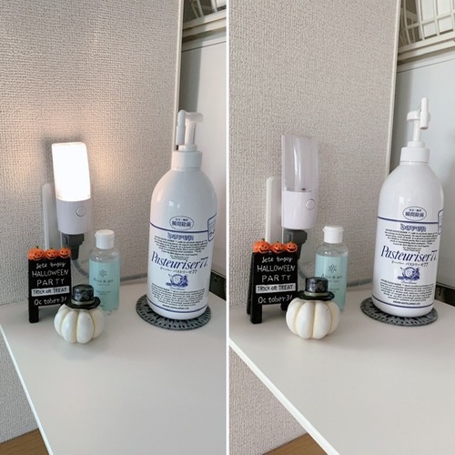 F9988D09-8BF0-4C2D-B499-486398C87487