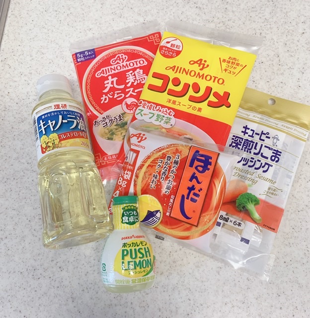 ひとり暮らし 小さい調味料 個装タイプの調味料探し うちごもりｄｉａｒｙ Powered By ライブドアブログ