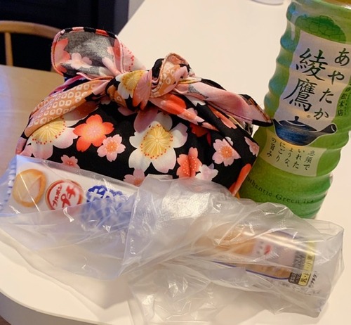 29B23F2E-B2F6-4777-A3F1-0CC334B9A450