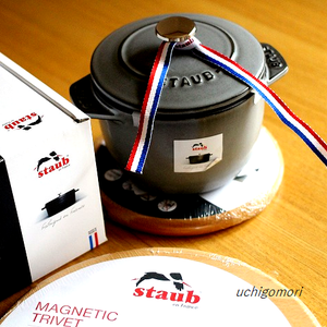 おちびココハン