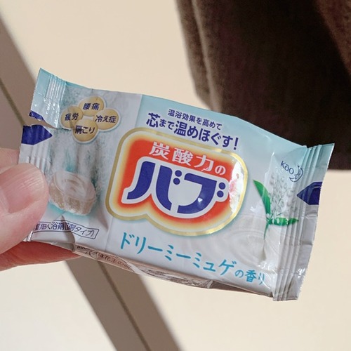 4367257A-DED8-46A0-9406-04832C07BD84