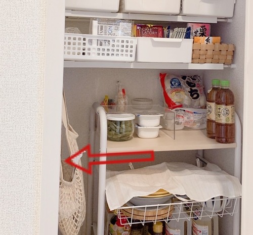 A799A421-9725-4089-AE34-5811E01D2C0E