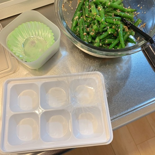 F7C45C91-9BE5-47A0-9AC4-26ED513C2167