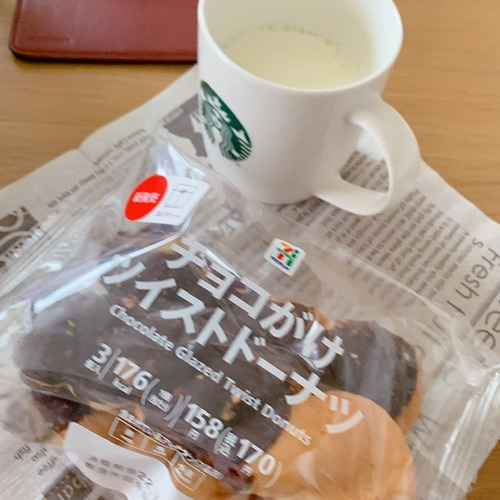 A65E3AF9-E3A6-4A35-B062-3D014E7B925E