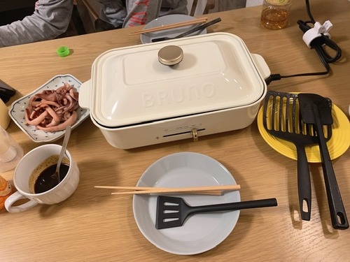 81F666BF-AFB8-4155-B620-FE5436C94AFB