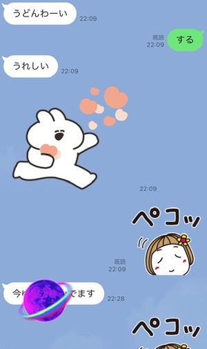 5A22018A-CF8A-4D92-A810-13AC49A18999