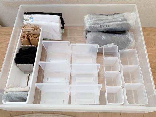 A7632DC2-EC1C-47FD-996E-7956E09F841F