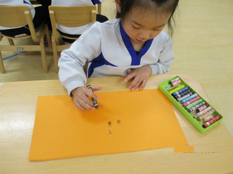 BlogPaint