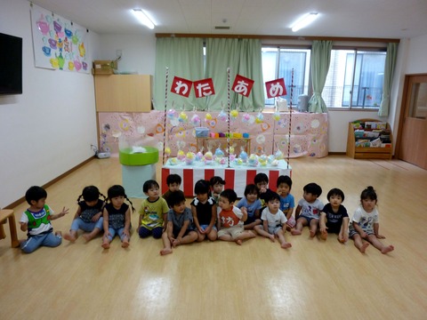P1030840