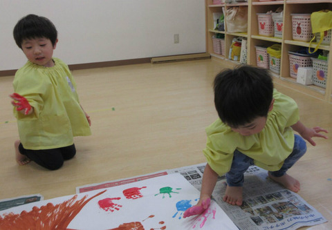 BlogPaint
