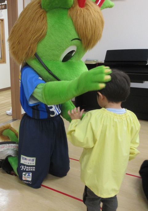 １３ホーリー