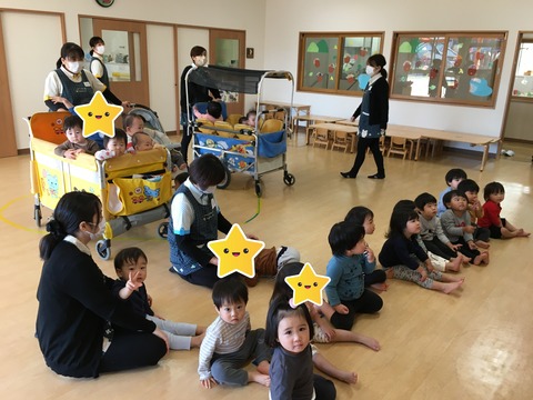 直し