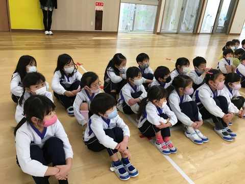 7193B5C3-40F5-45FB-A85C-FDFE409EF0D6