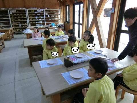 BlogPaint