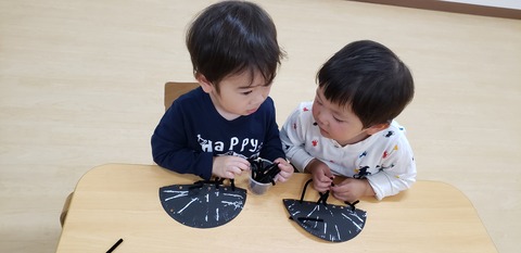 20190521_103934 - コピー