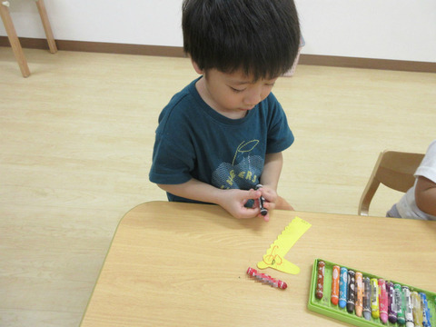BlogPaint