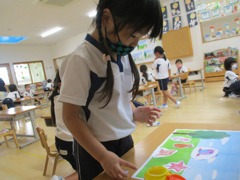 BlogPaint