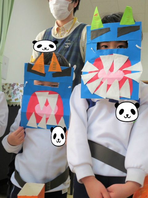 BlogPaint