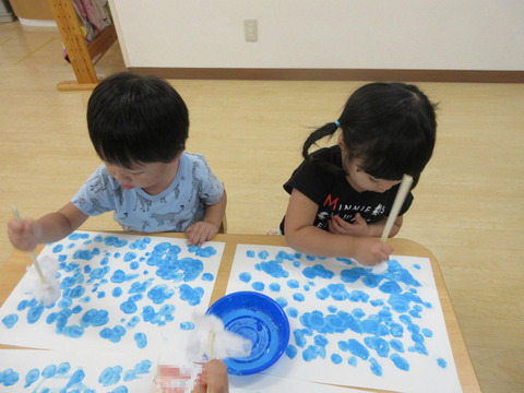 BlogPaint