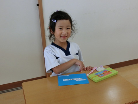 CIMG5532