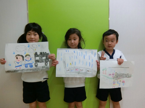 BlogPaint