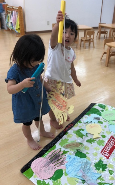 line_124005034755871