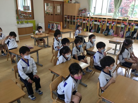 おおかみ