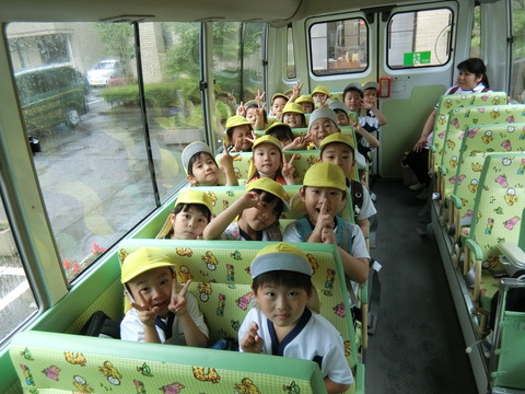 CIMG5661