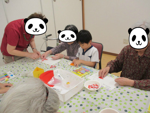 BlogPaint