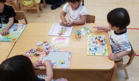 20190529_105056