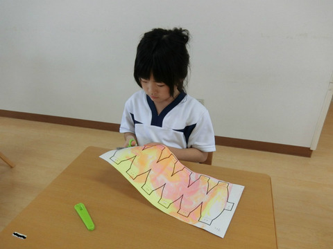BlogPaint