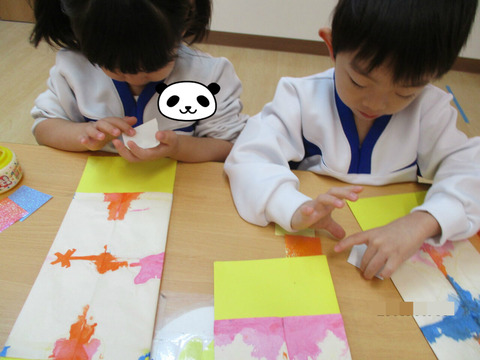 BlogPaint