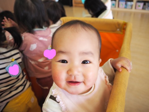 InkedP1170570_LI