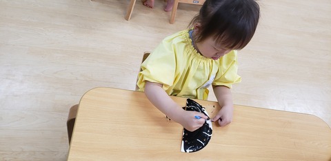20190520_103307